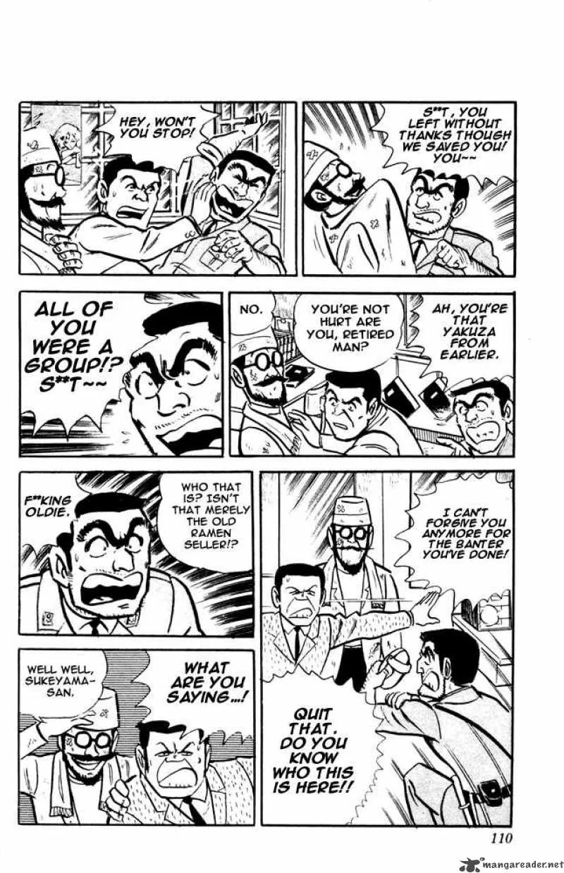 Kochikame Chapter 12 page 24