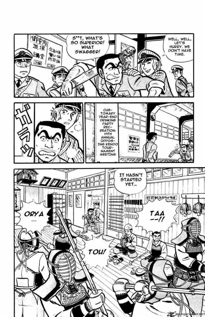 Kochikame Chapter 13 page 4