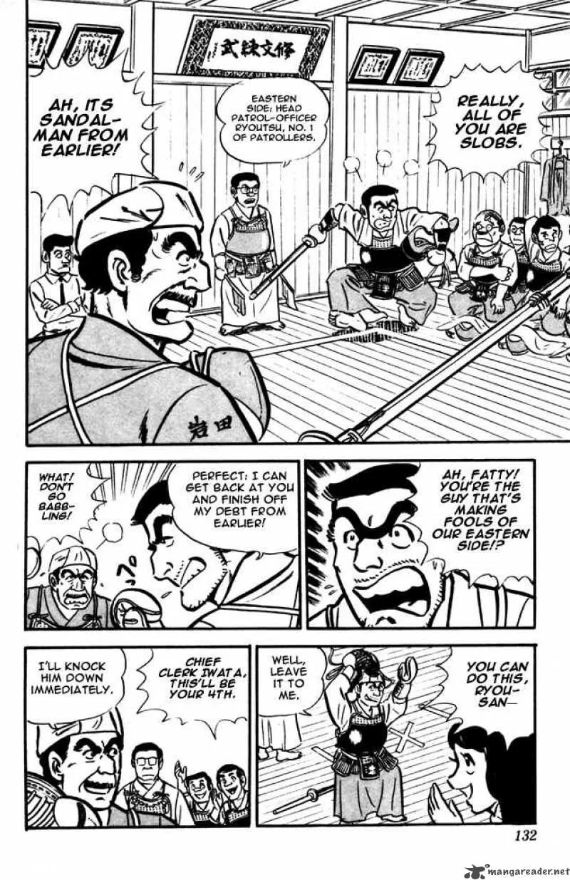 Kochikame Chapter 13 page 20