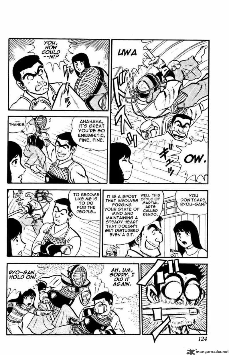 Kochikame Chapter 13 page 12