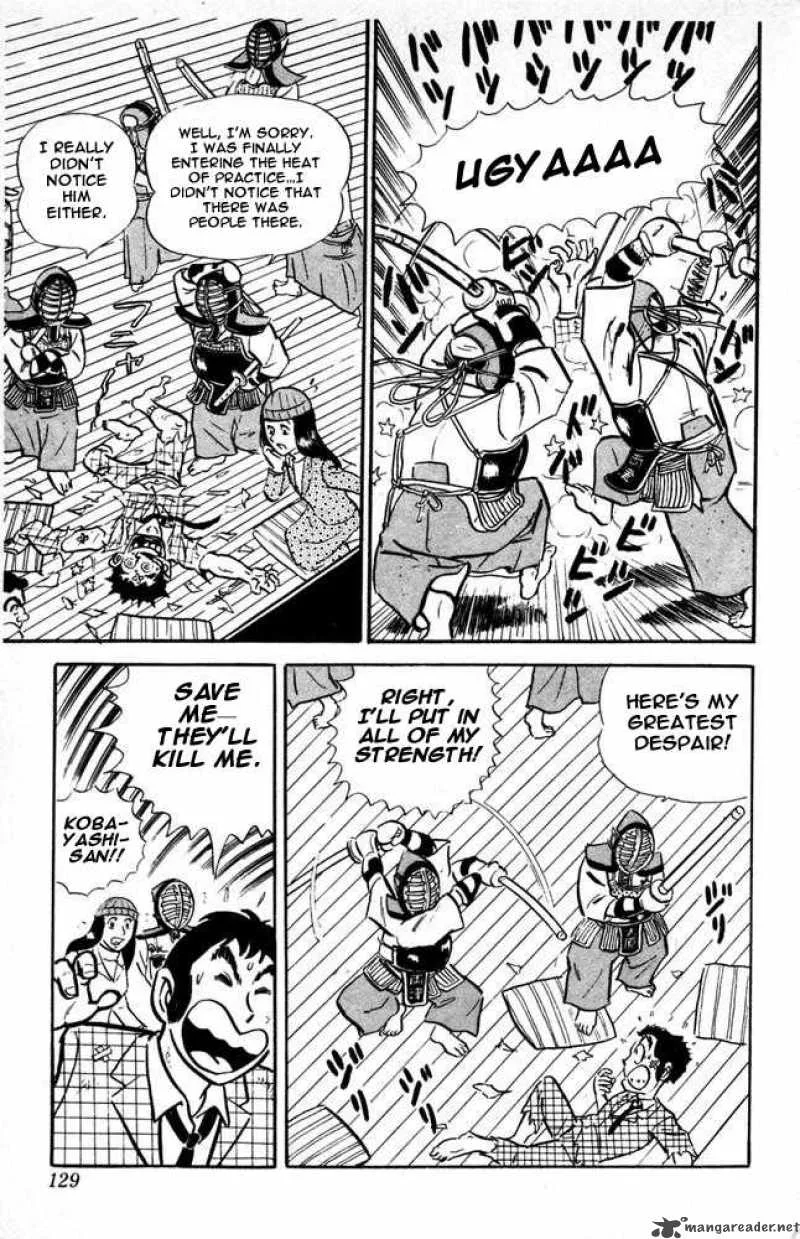 Kochikame Chapter 13 page 17