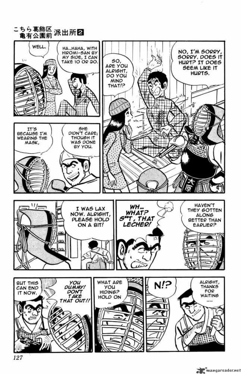 Kochikame Chapter 13 page 15