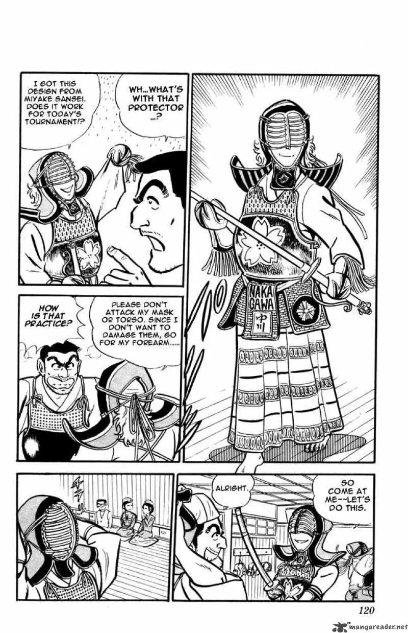 Kochikame Chapter 13 page 8
