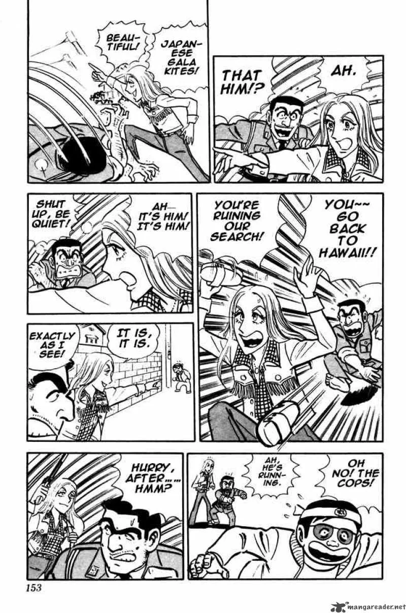 Kochikame Chapter 14 page 16