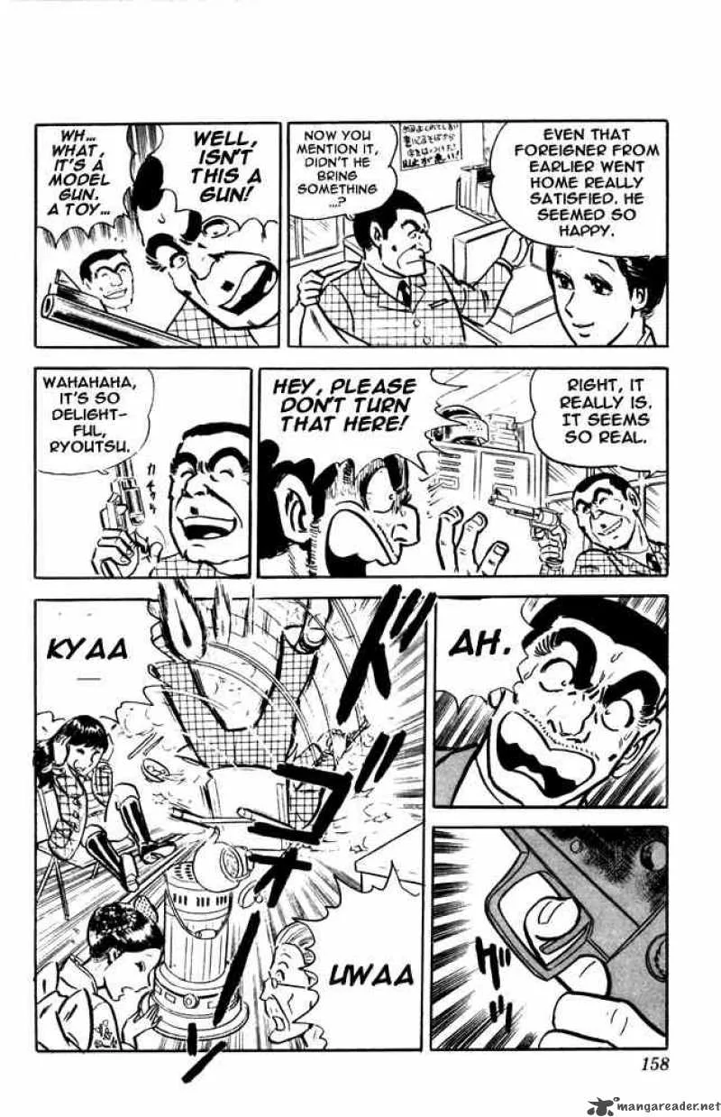 Kochikame Chapter 14 page 21