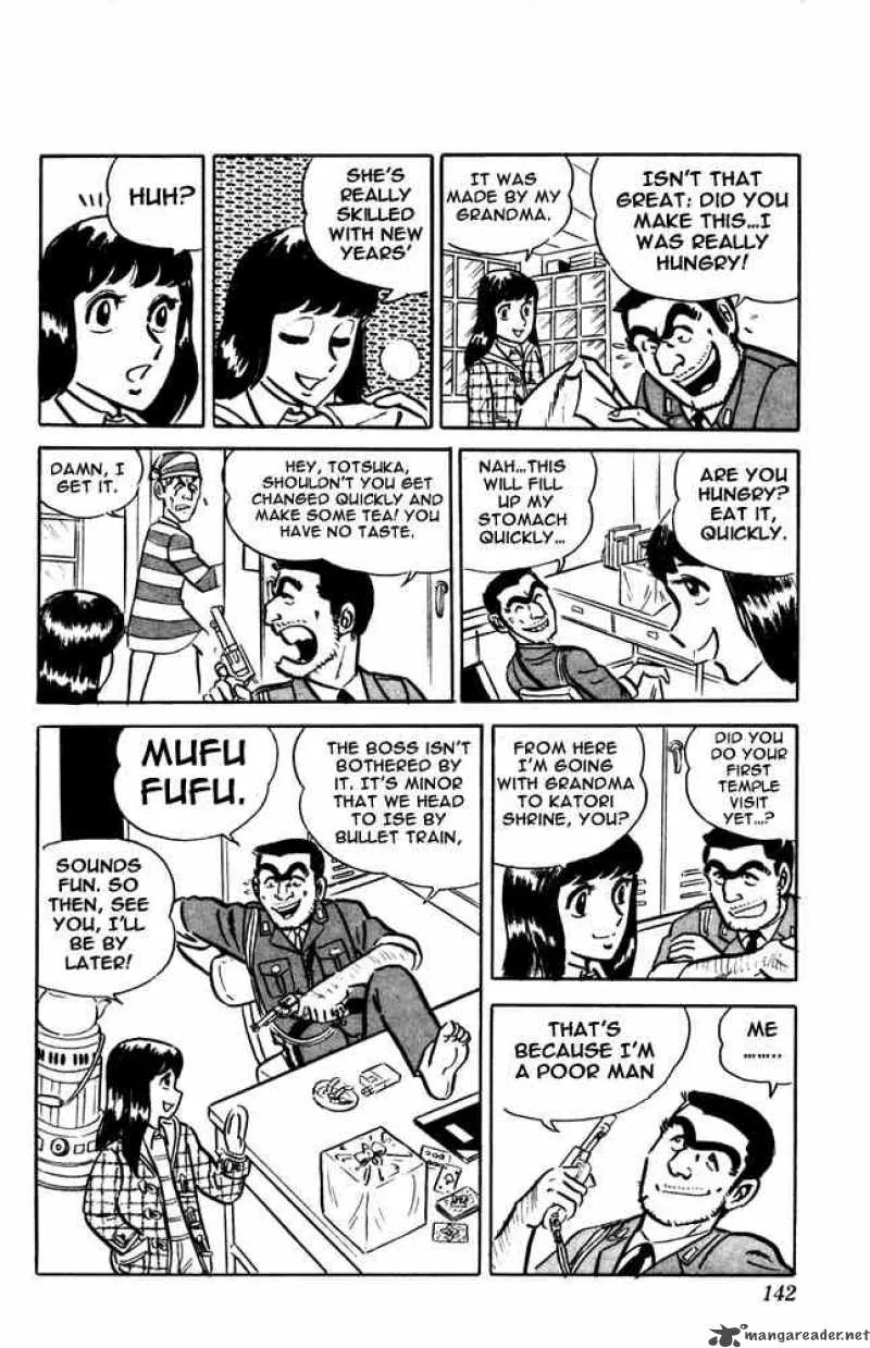 Kochikame Chapter 14 page 5