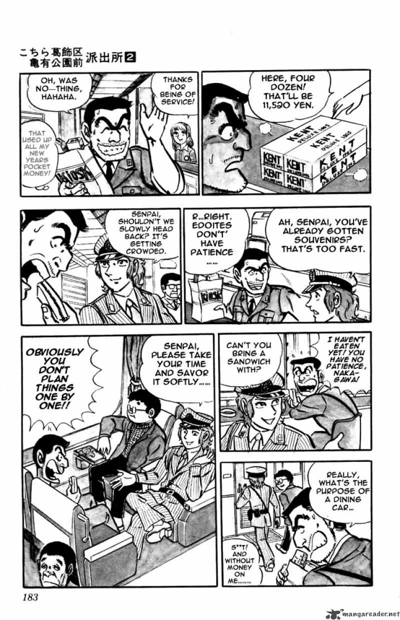 Kochikame Chapter 15 page 22