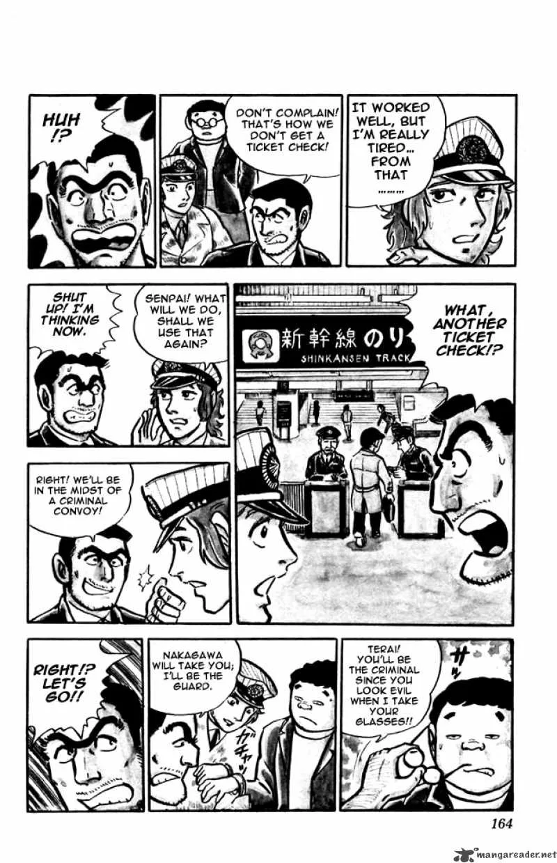 Kochikame Chapter 15 page 4