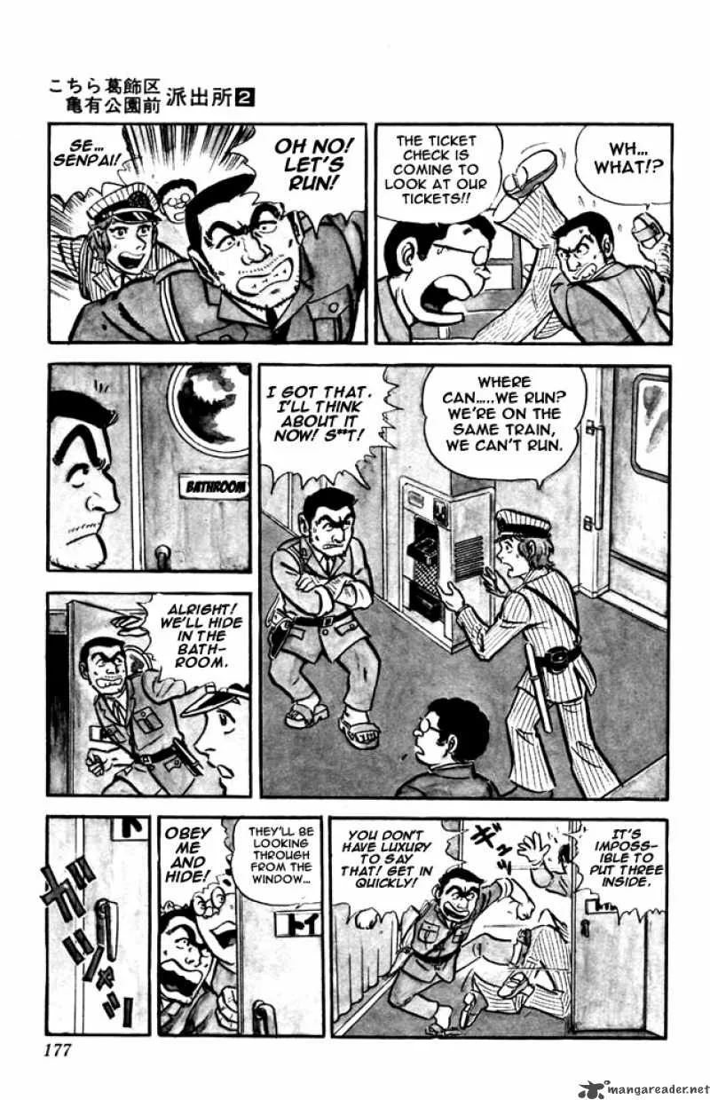 Kochikame Chapter 15 page 16
