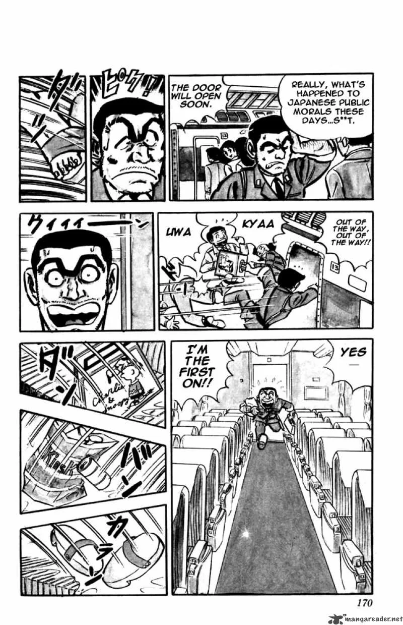 Kochikame Chapter 15 page 9
