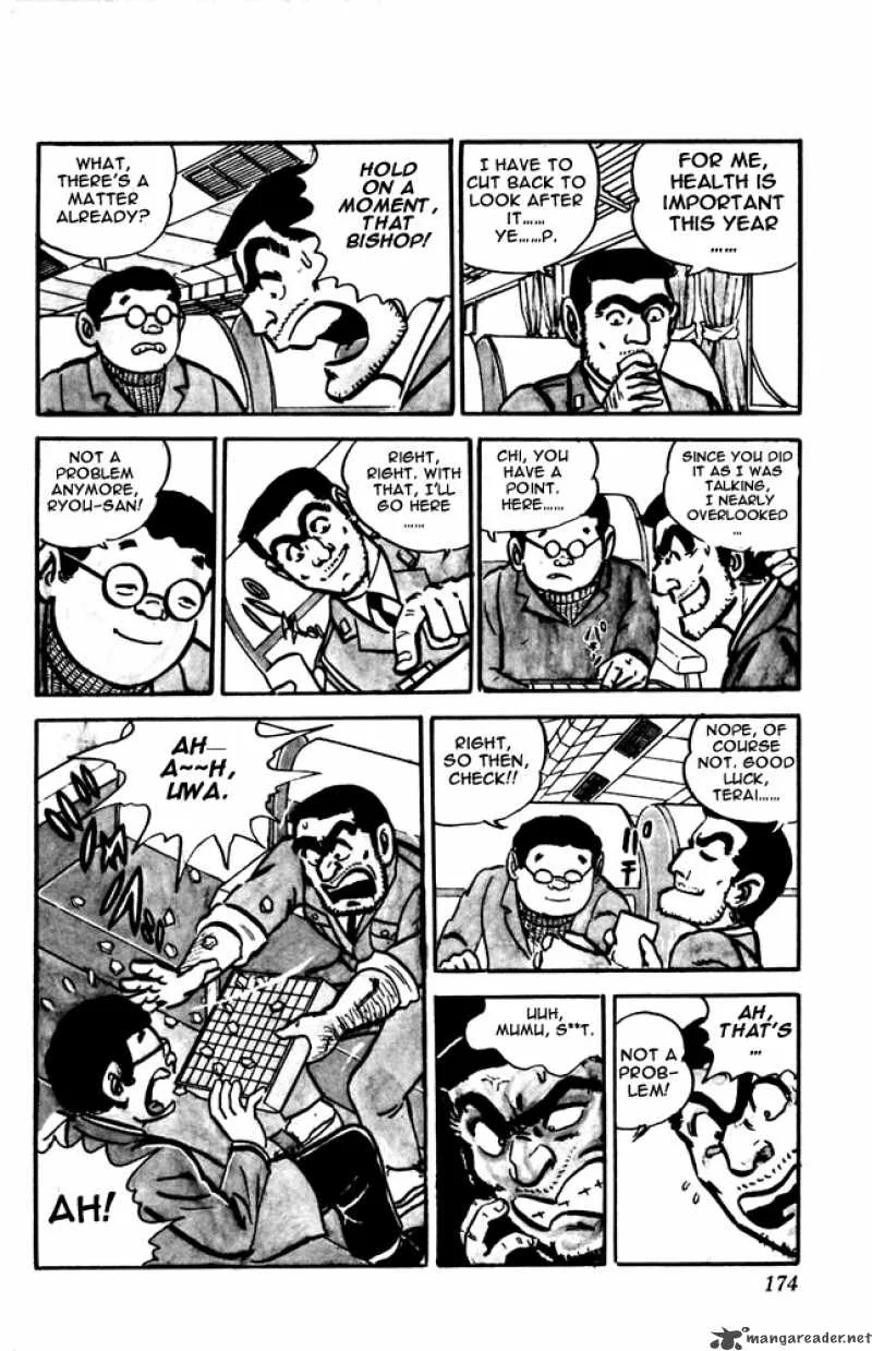 Kochikame Chapter 15 page 13