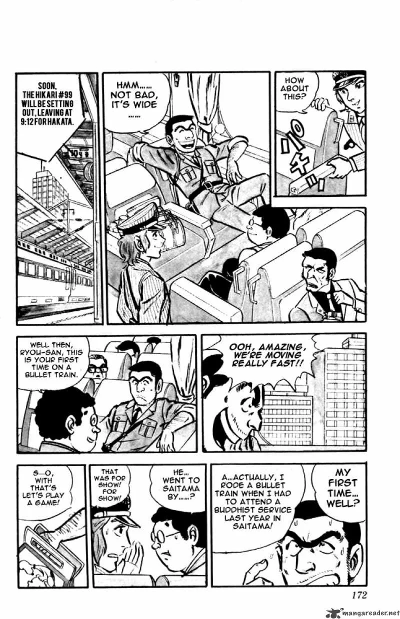 Kochikame Chapter 15 page 11