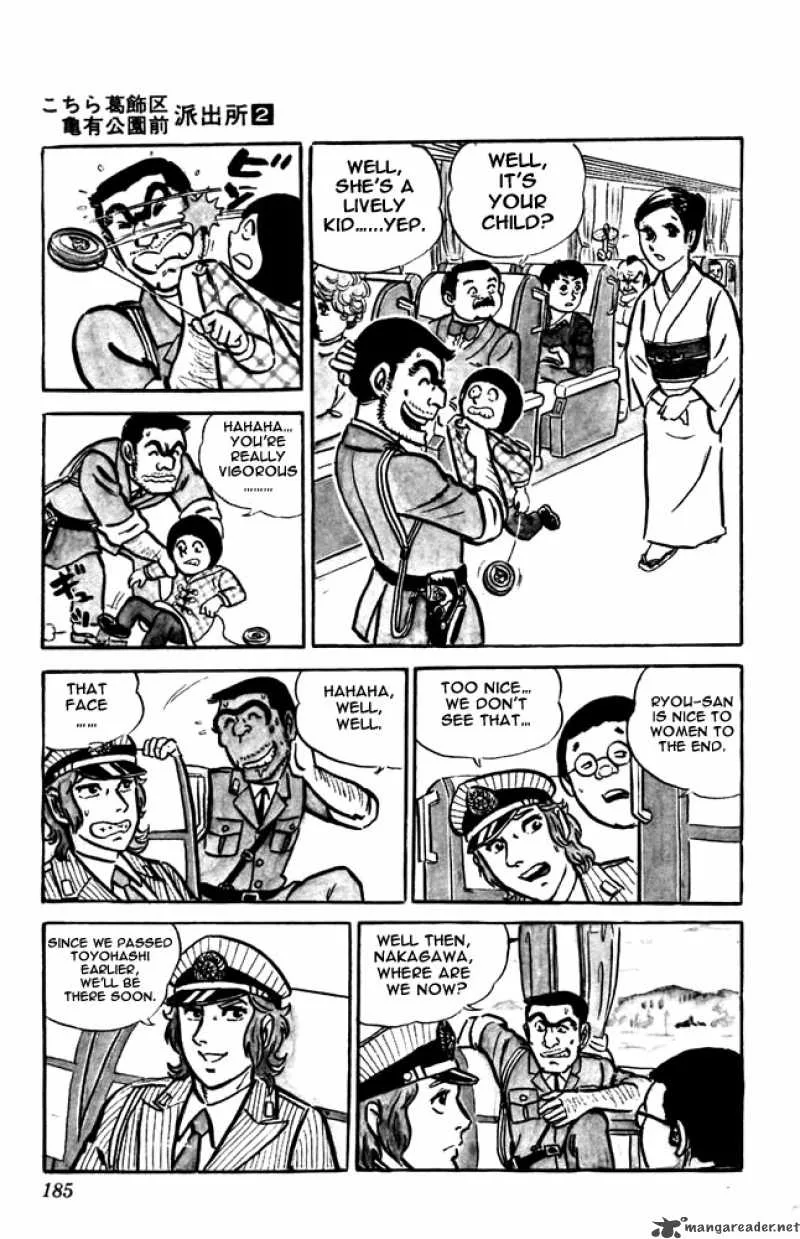 Kochikame Chapter 15 page 24