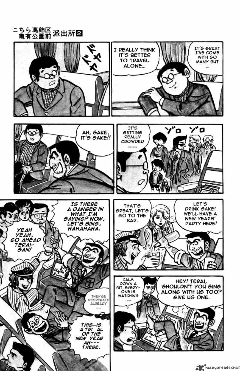Kochikame Chapter 15 page 26