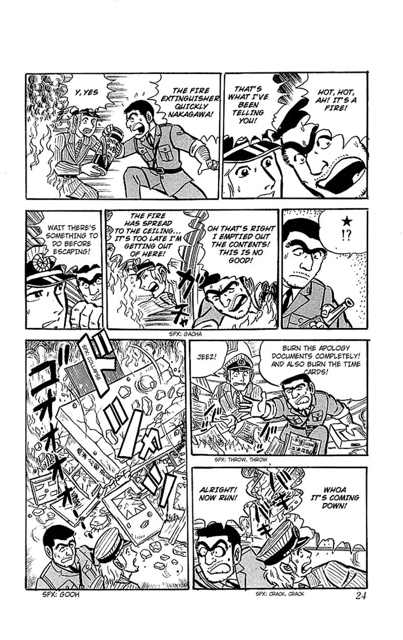 Kochikame Chapter 16 page 21
