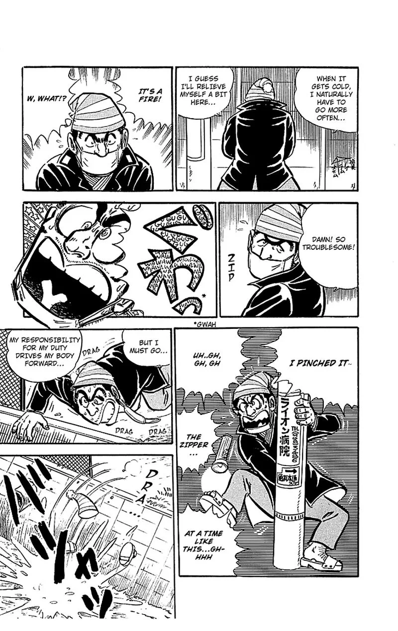 Kochikame Chapter 16 page 10