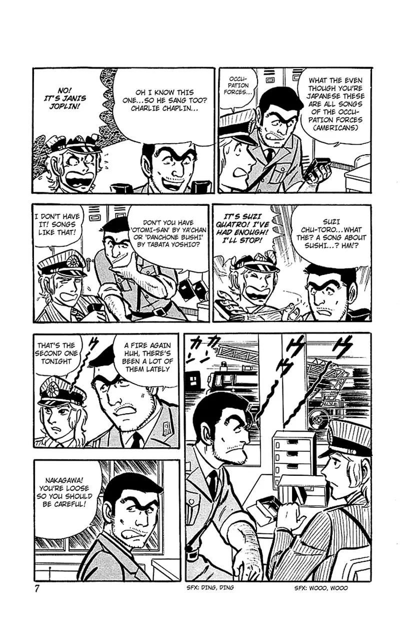 Kochikame Chapter 16 page 4