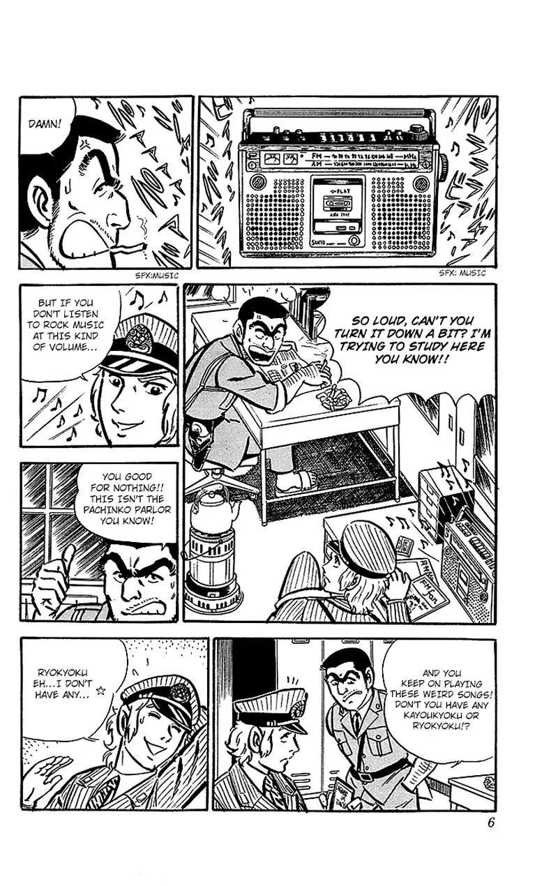 Kochikame Chapter 16 page 3