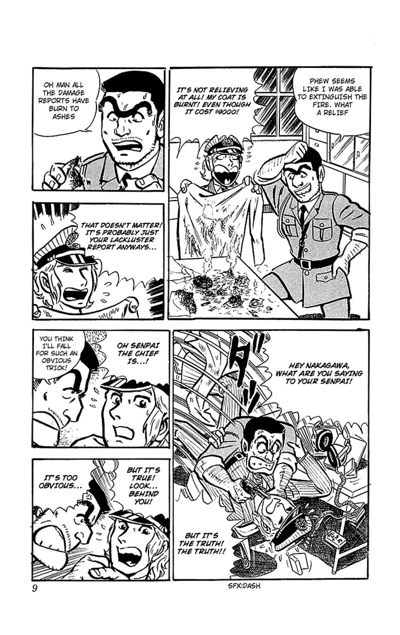 Kochikame Chapter 16 page 6