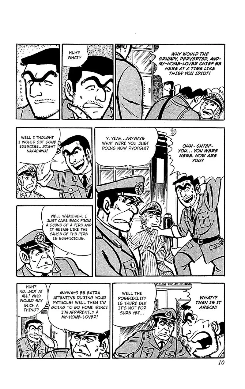 Kochikame Chapter 16 page 7