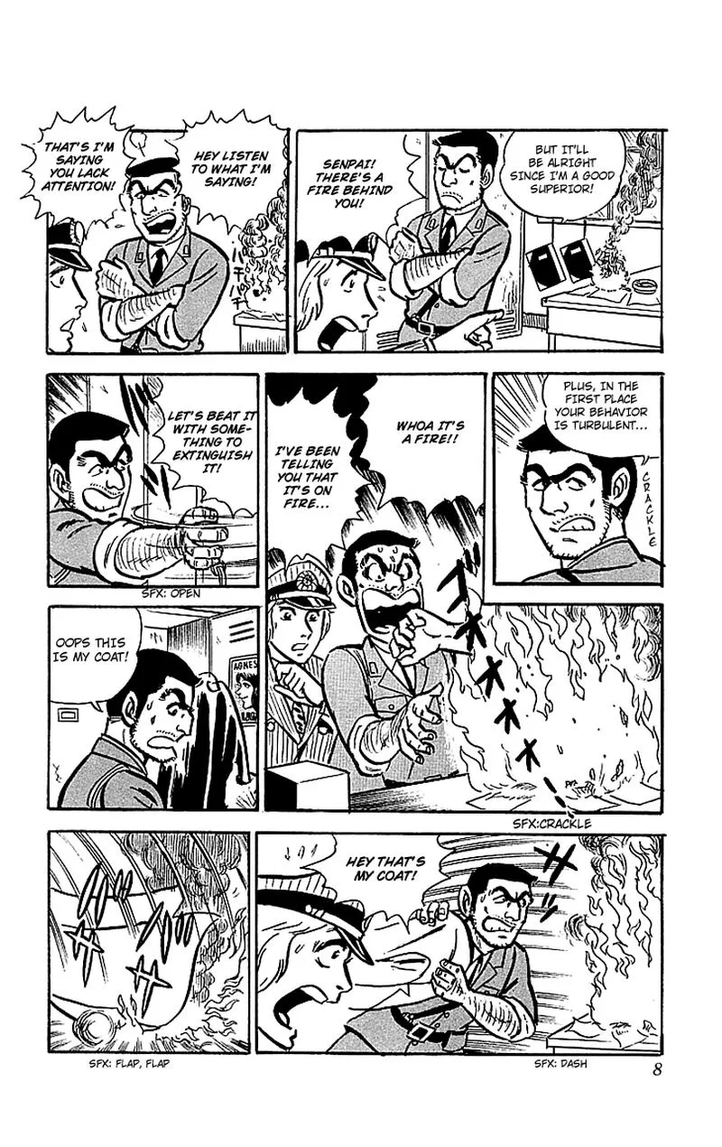 Kochikame Chapter 16 page 5