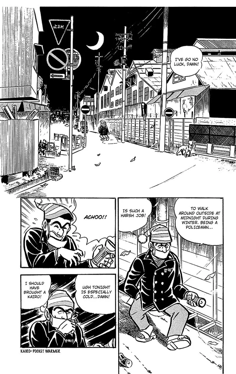 Kochikame Chapter 16 page 9
