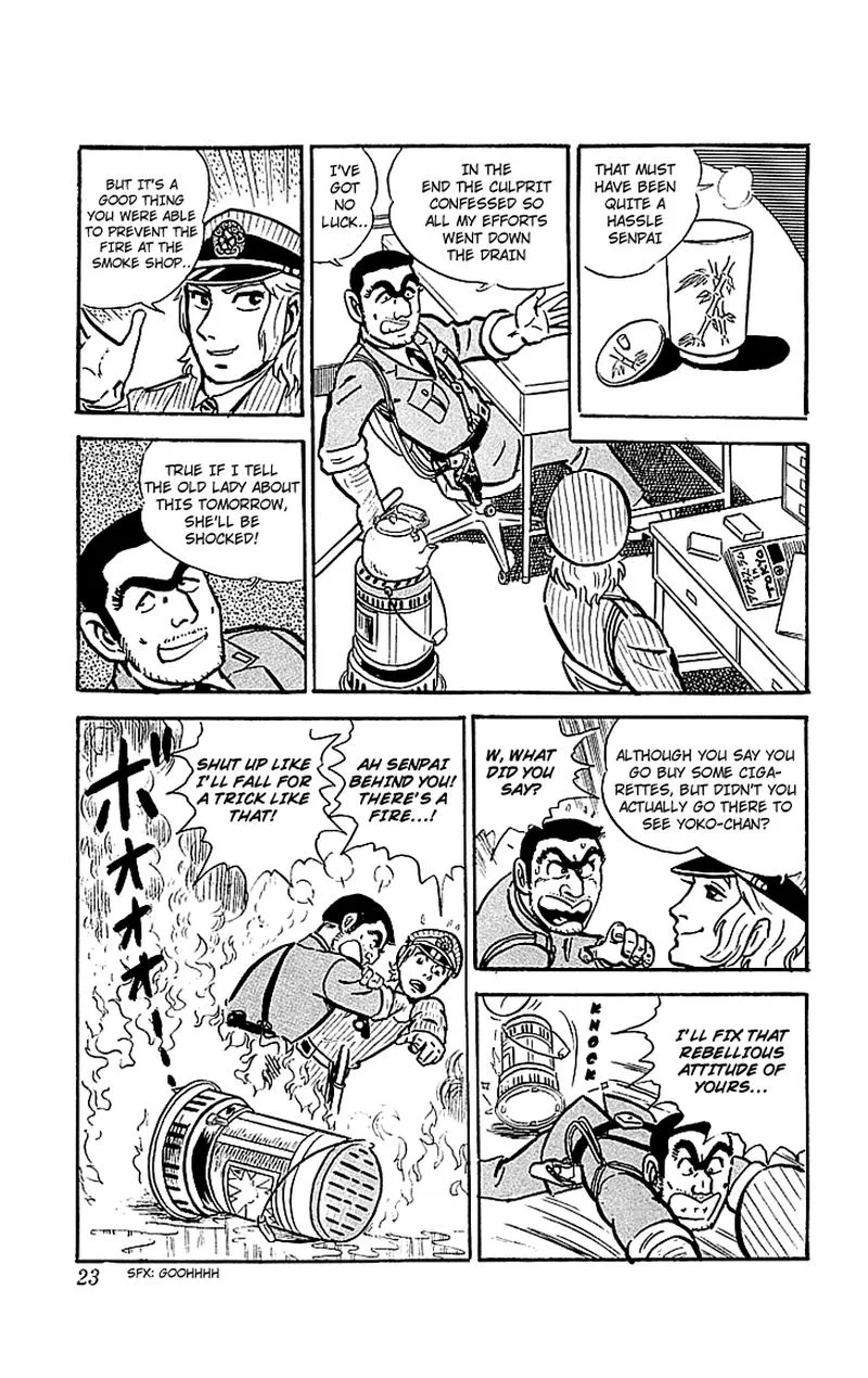 Kochikame Chapter 16 page 20