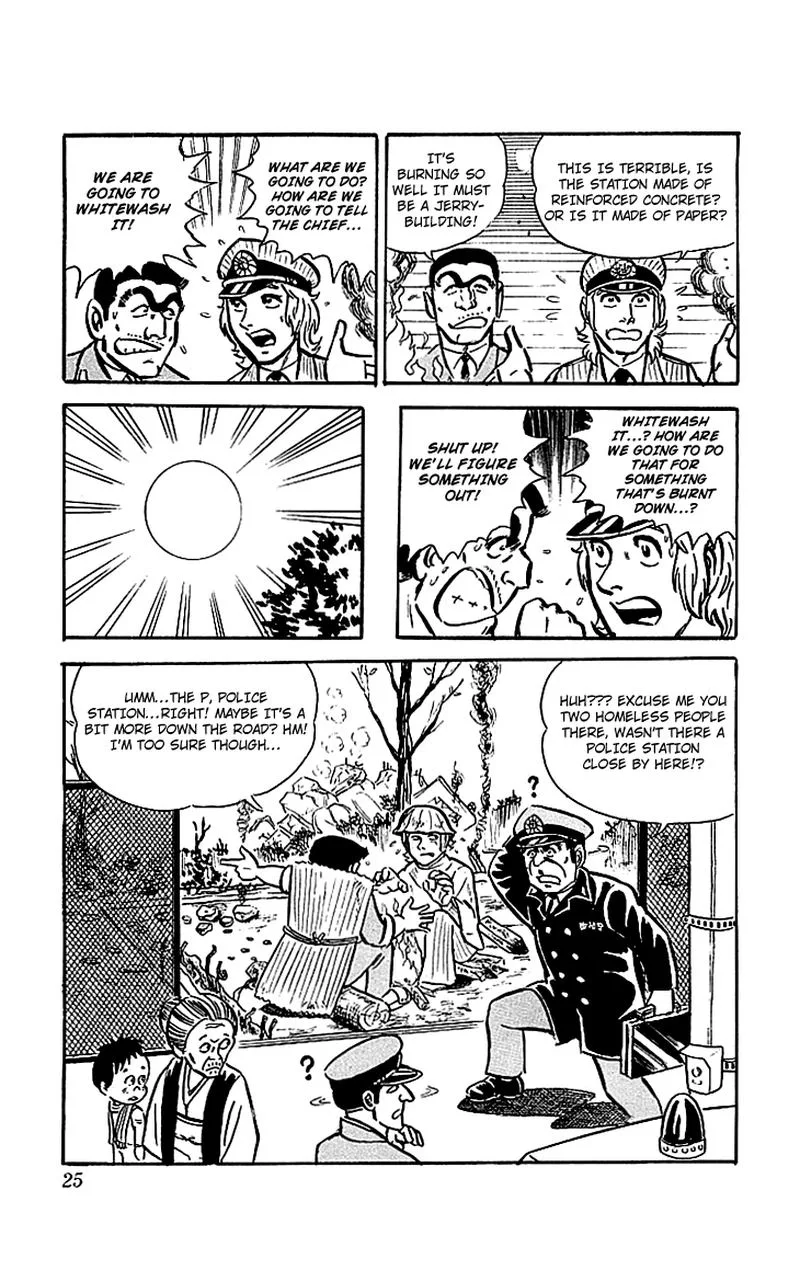 Kochikame Chapter 16 page 22