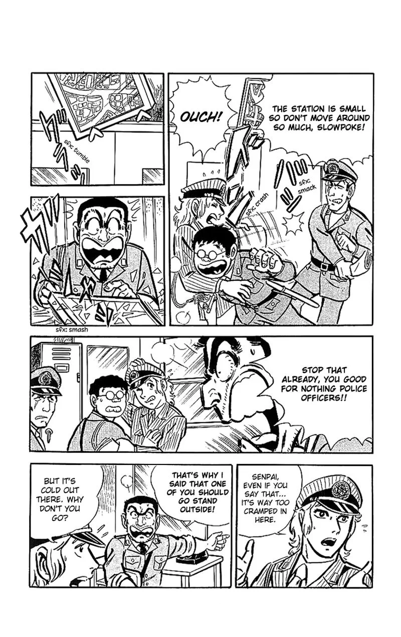 Kochikame Chapter 17 page 3