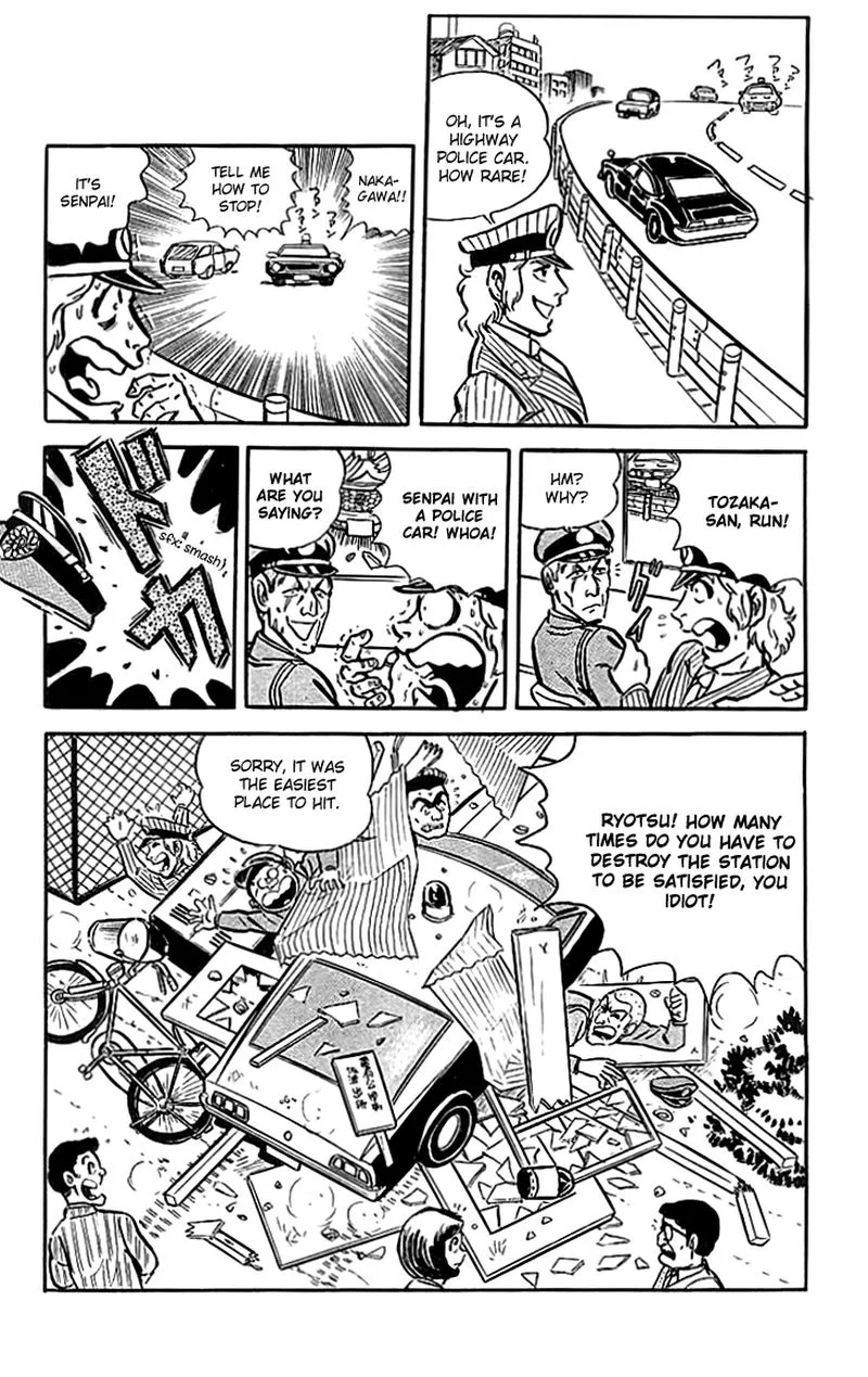 Kochikame Chapter 17 page 21