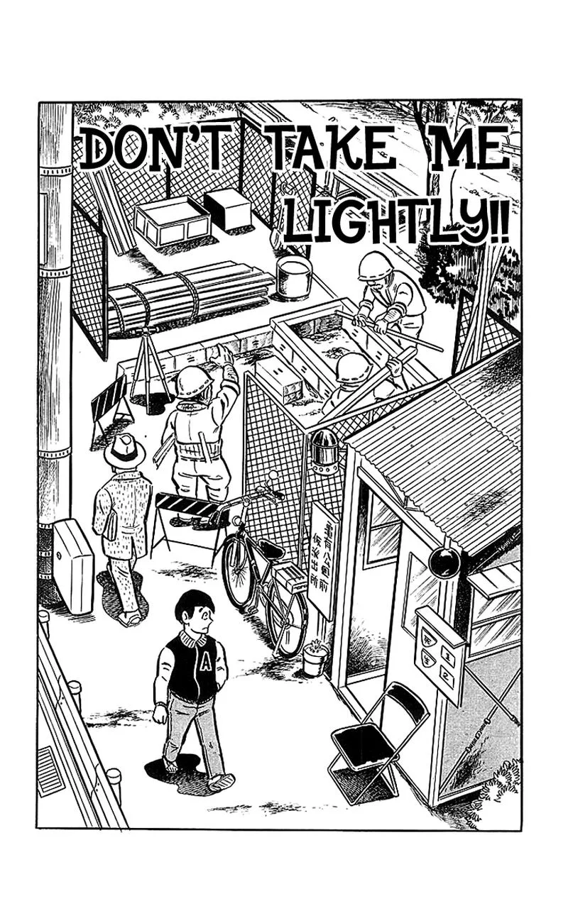 Kochikame Chapter 17 page 1