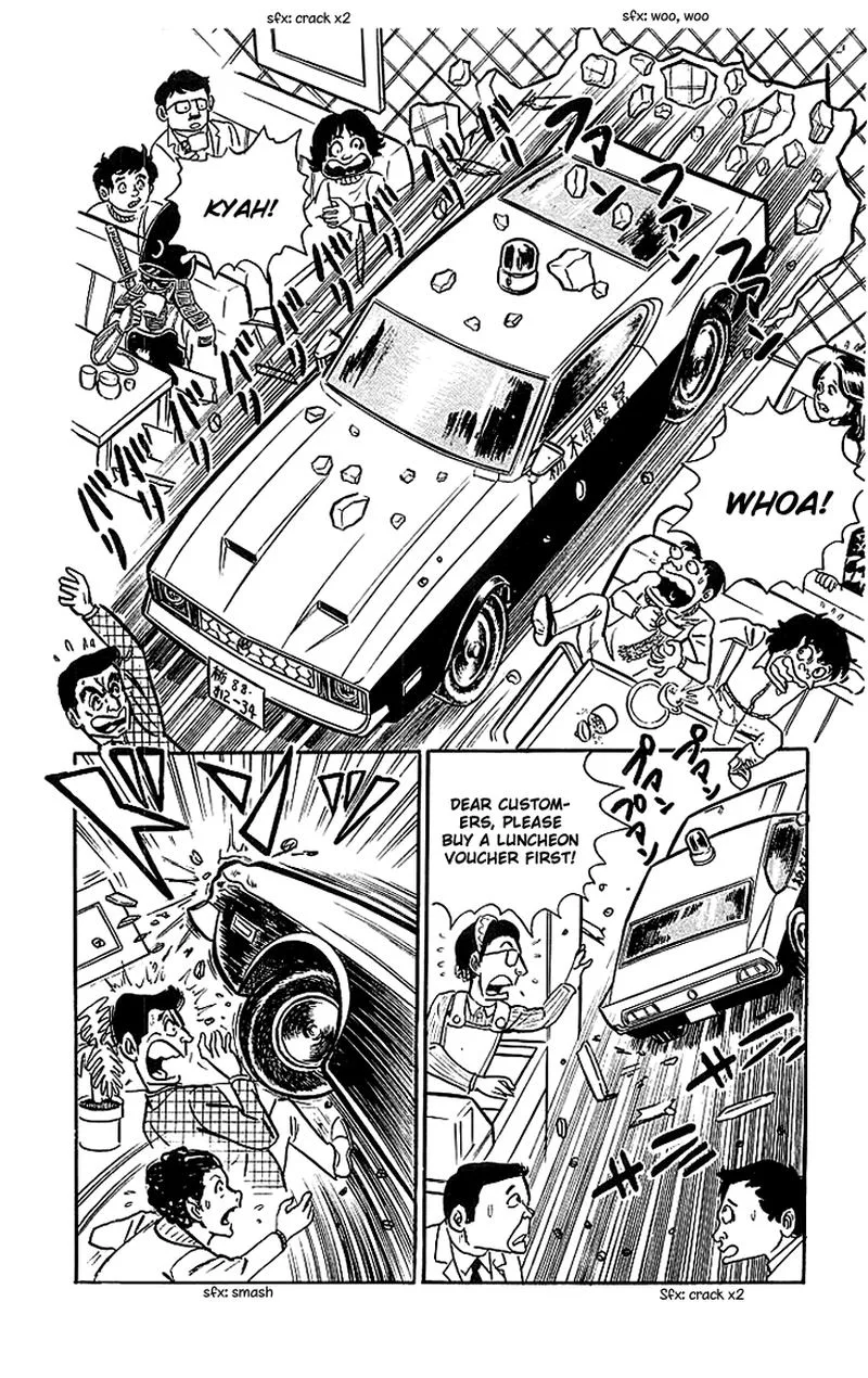 Kochikame Chapter 17 page 14