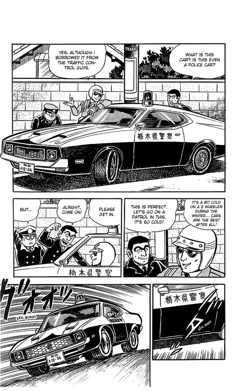 Kochikame Chapter 17 page 7