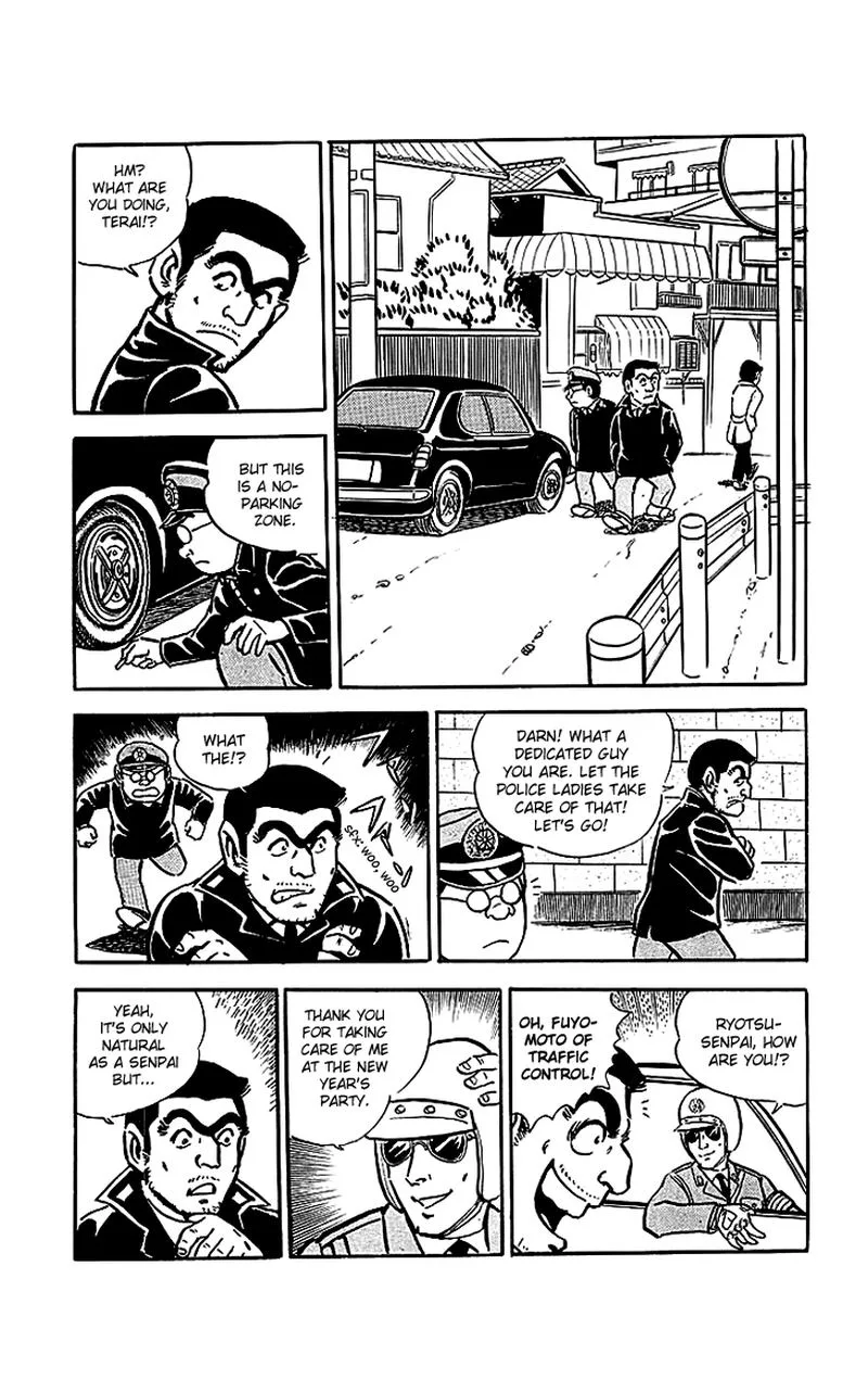 Kochikame Chapter 17 page 6
