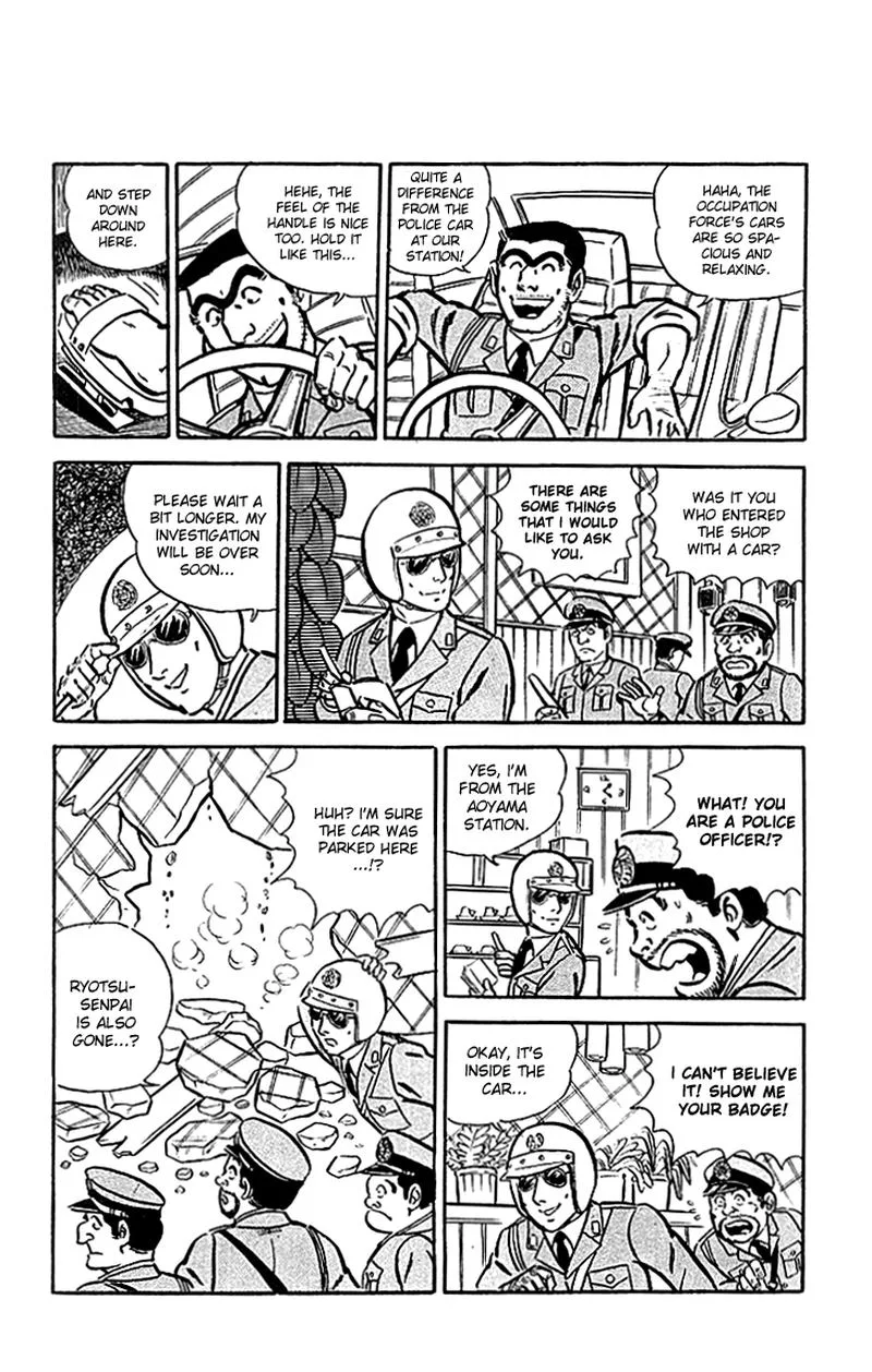 Kochikame Chapter 17 page 17
