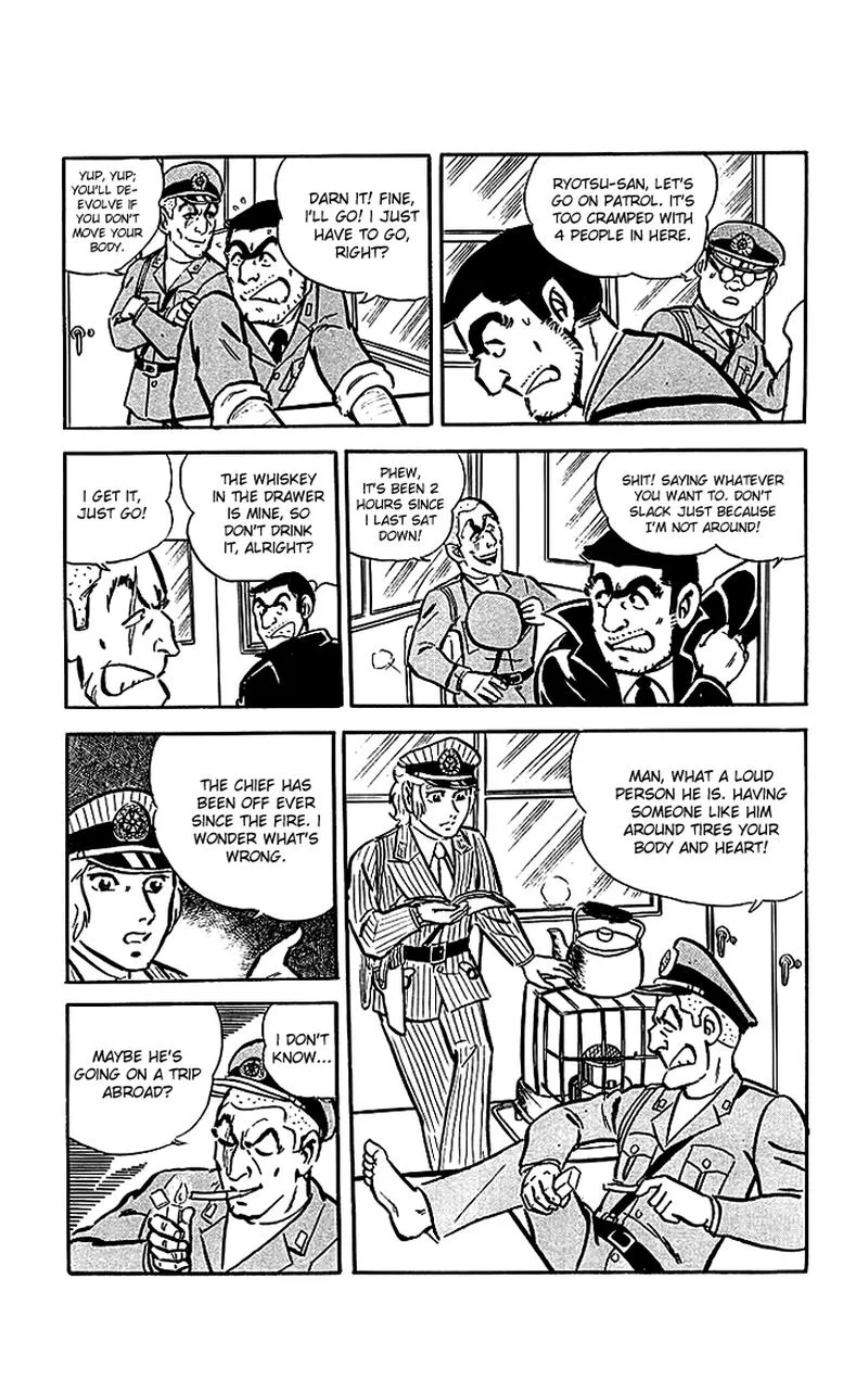 Kochikame Chapter 17 page 5