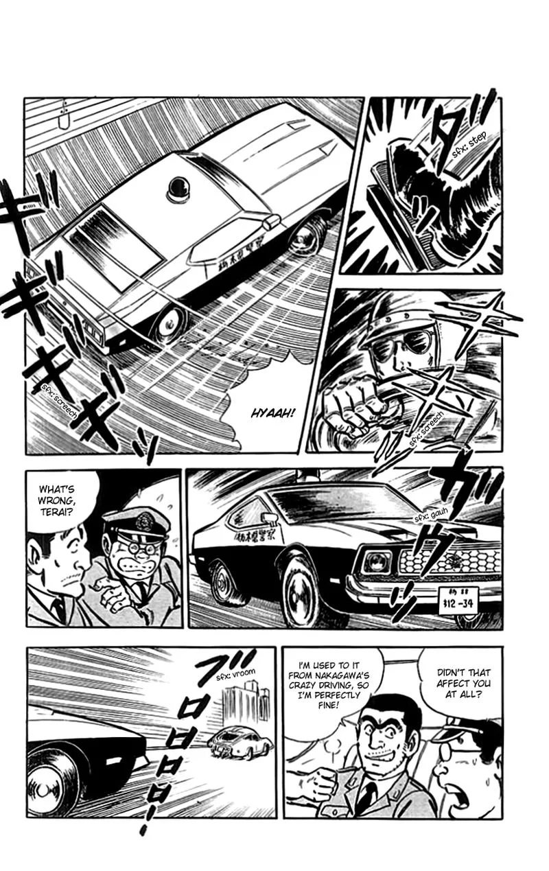Kochikame Chapter 17 page 9