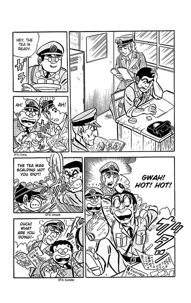 Kochikame Chapter 17 page 2