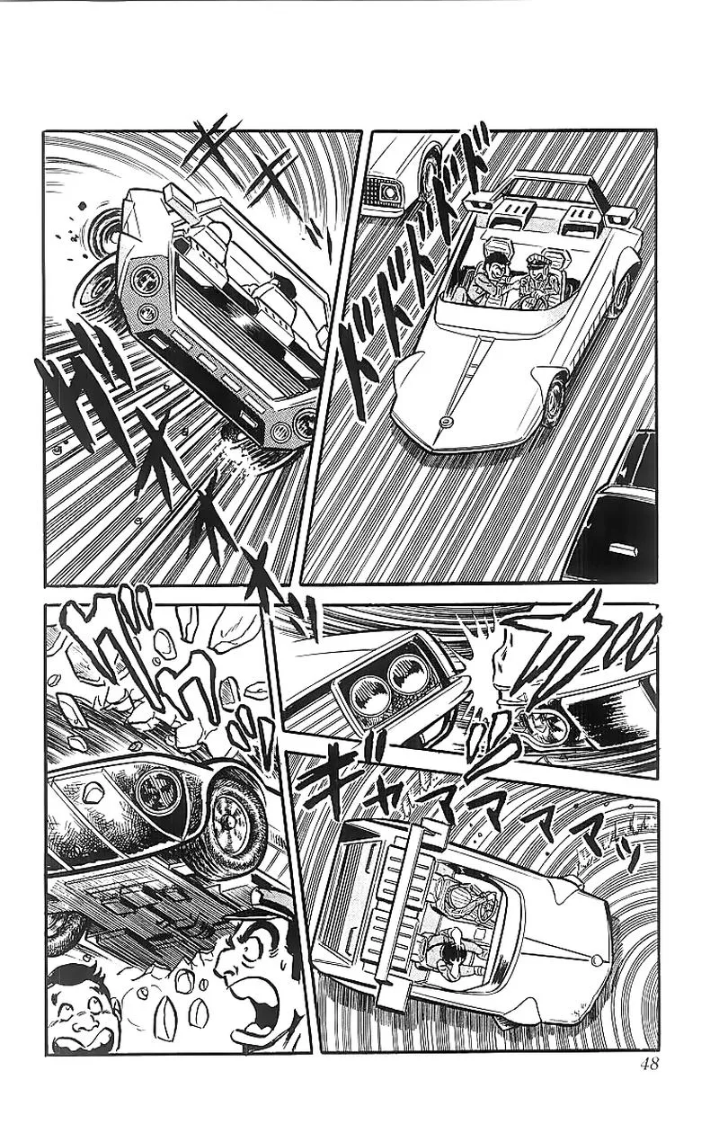 Kochikame Chapter 18 page 2