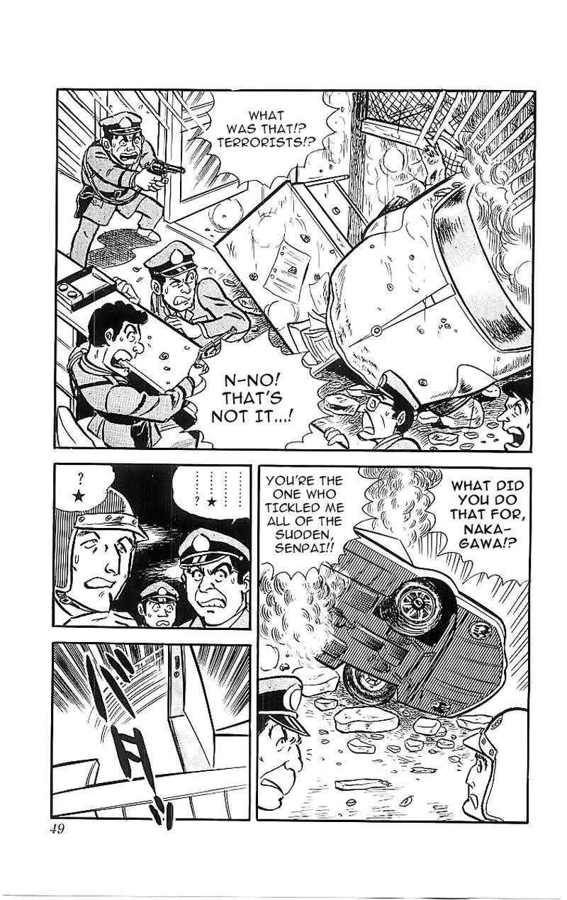 Kochikame Chapter 18 page 3