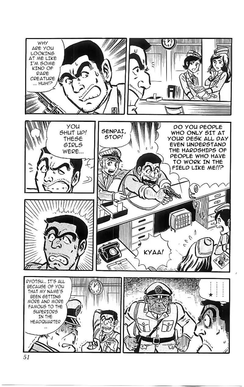 Kochikame Chapter 18 page 5