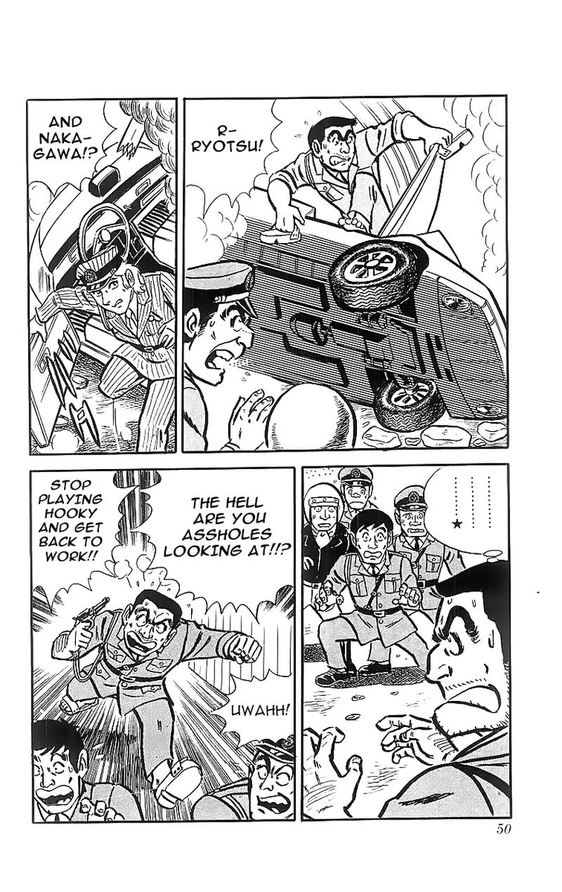 Kochikame Chapter 18 page 4