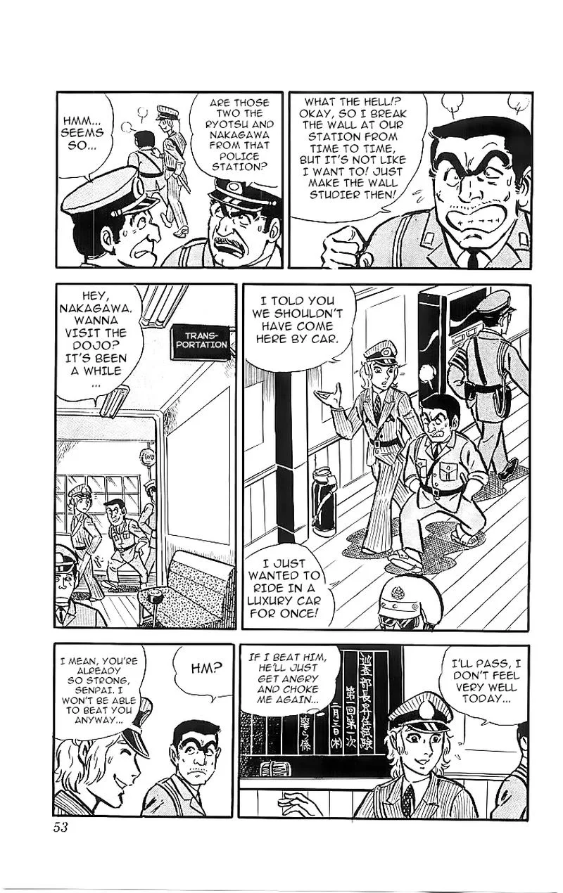 Kochikame Chapter 18 page 7