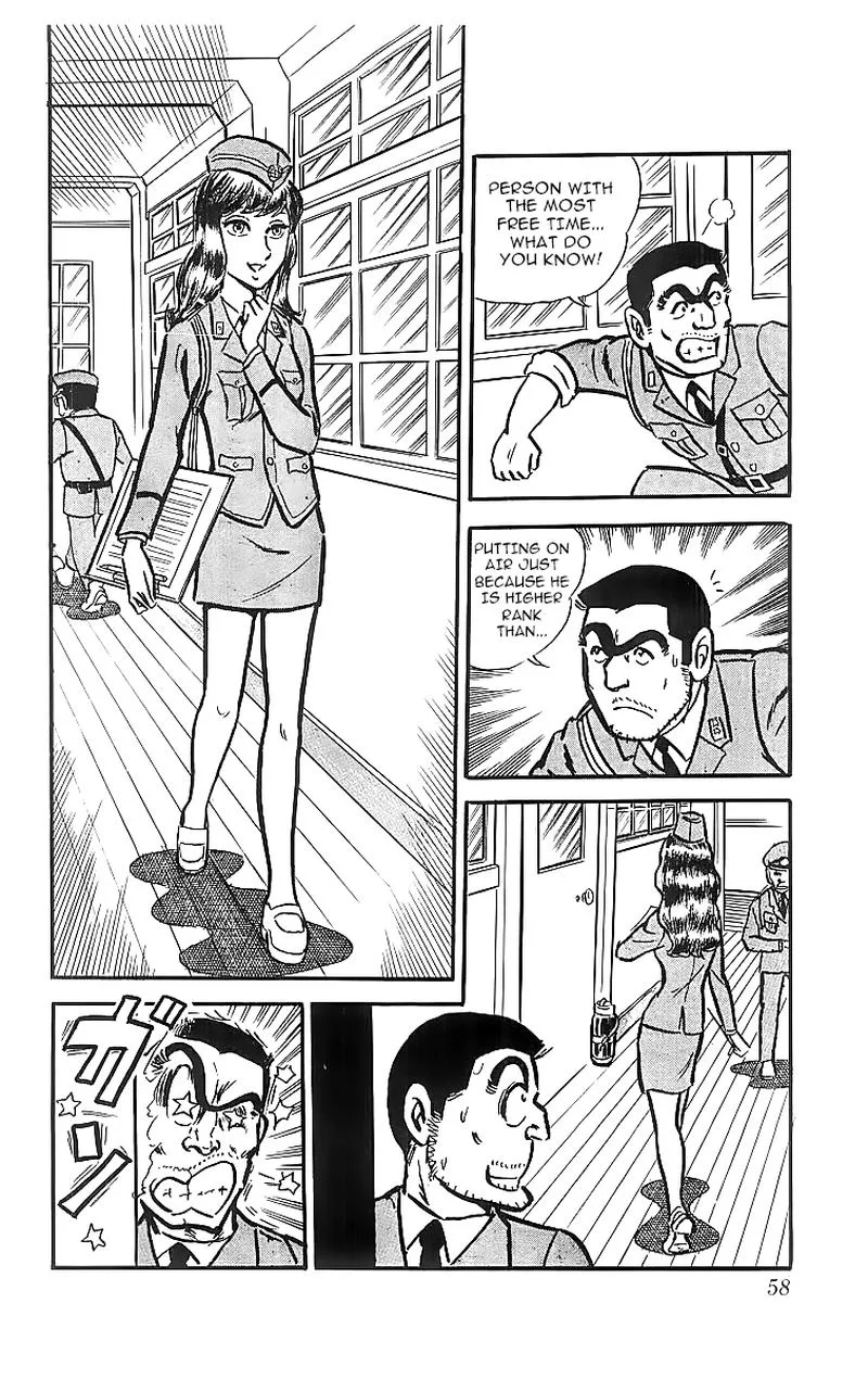 Kochikame Chapter 18 page 12