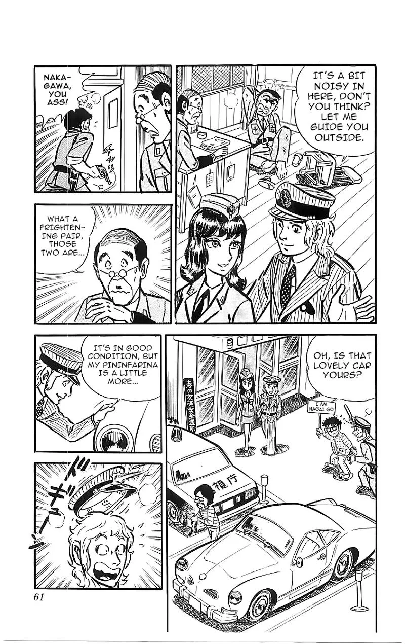 Kochikame Chapter 18 page 15