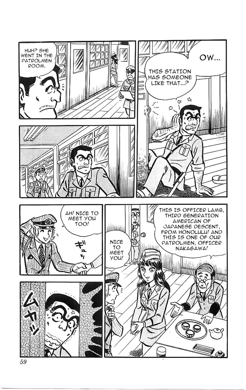 Kochikame Chapter 18 page 13