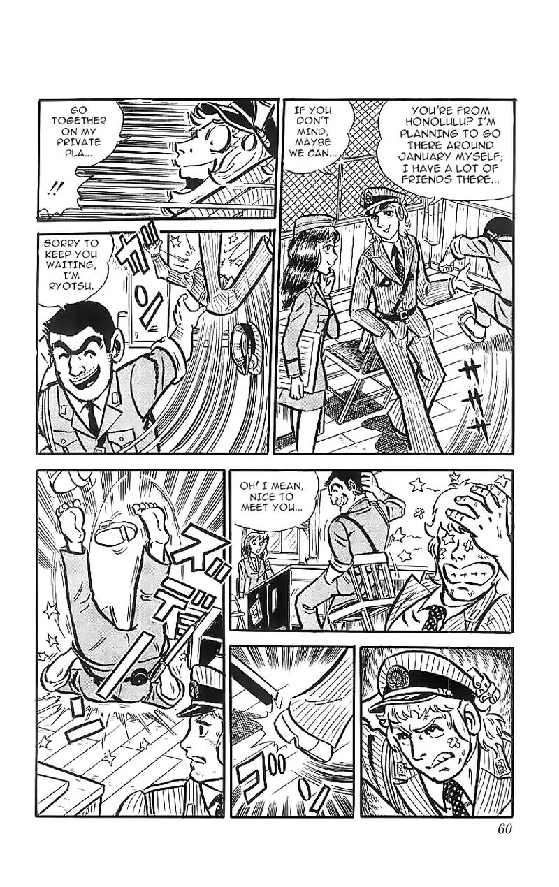 Kochikame Chapter 18 page 14