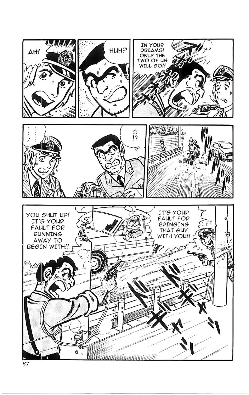 Kochikame Chapter 18 page 21
