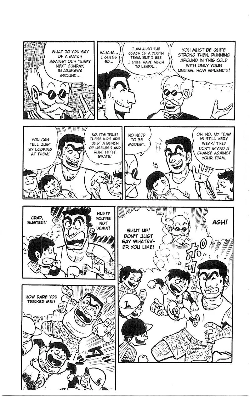 Kochikame Chapter 19 page 14