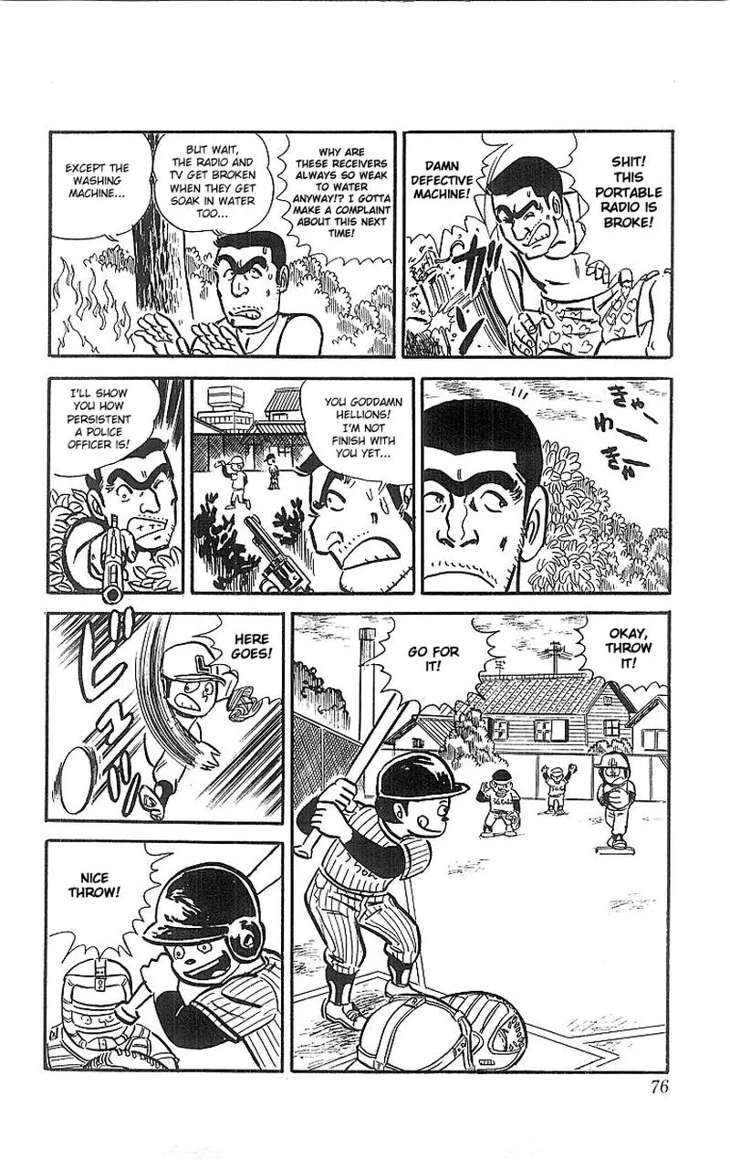 Kochikame Chapter 19 page 9